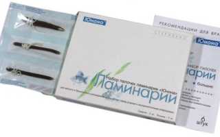 Стимуляция родов: как и зачем проводится манипуляция