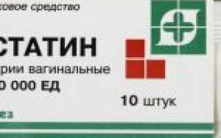 Беременность и молочница: насколько они совместимы