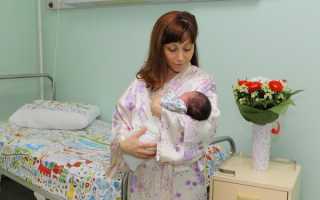 Сумка в роддом: что взять, а без чего обойтись